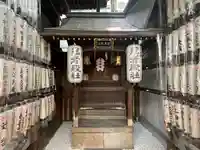 八坂神社御旅所(京都府)