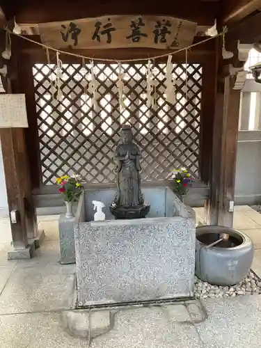 善國寺(東京都)