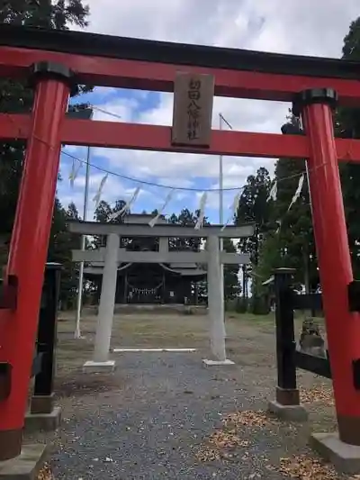 切田八幡神社の鳥居
