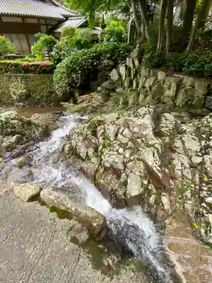 西法院(岡山県)