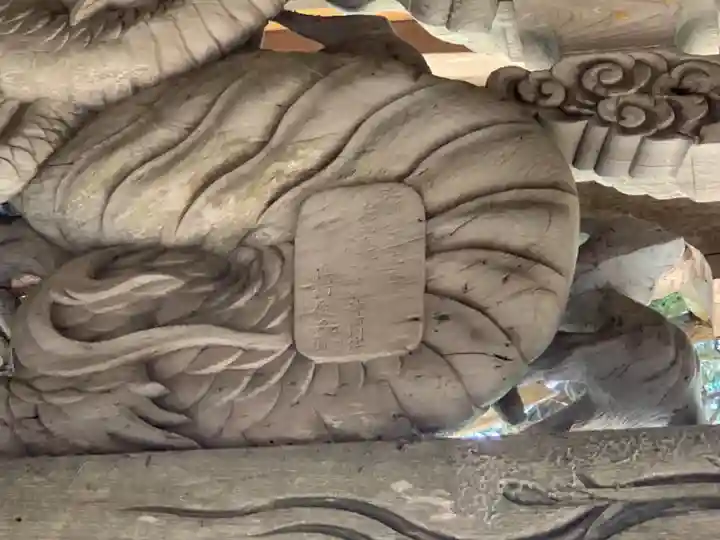 菅原神社の芸術