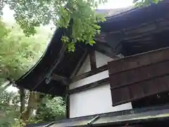 漢國神社(奈良県)