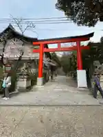 宇治神社の鳥居