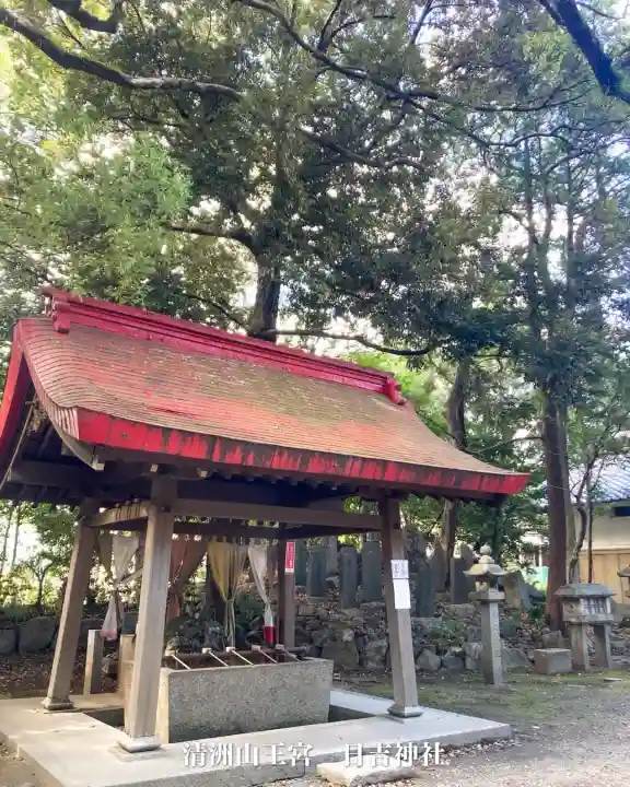 清洲山王宮 日吉神社(愛知県)