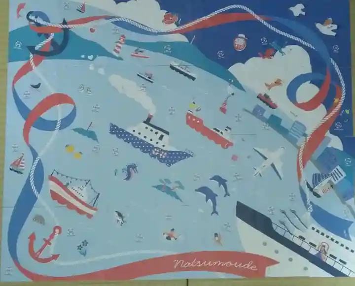 森戸大明神(森戸神社)(神奈川県)