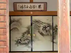 宝徳寺の芸術