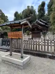 叡福寺(大阪府)