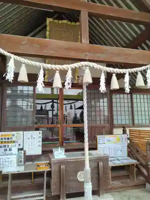 七重浜海津見神社(北海道)