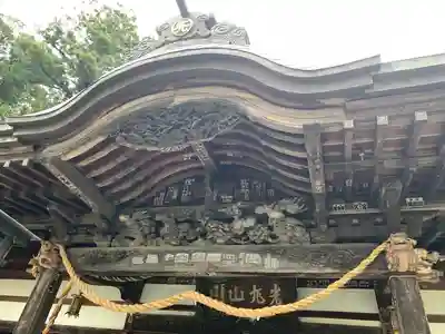 光丸山 法輪寺(栃木県)