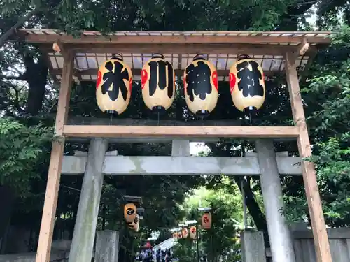 渋谷氷川神社の鳥居