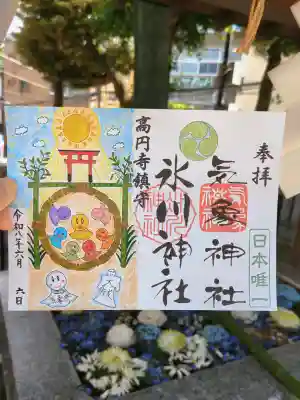 高円寺氷川神社(東京都)