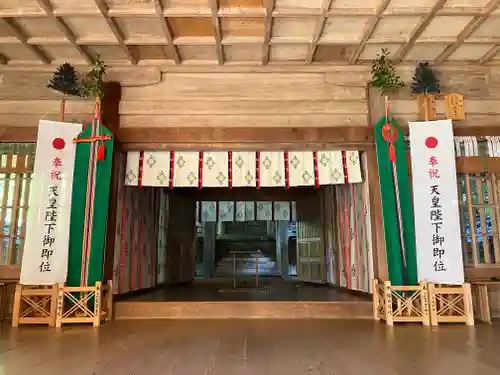 倭文神社(鳥取県)