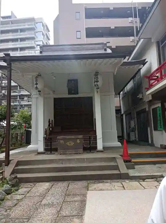 妻戀神社(東京都)