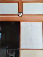 大光寺のその他建物