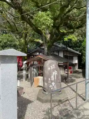 生玉稲荷神社(愛知県)