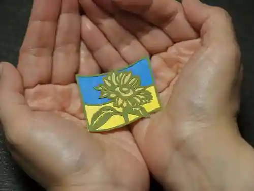 天王山 安楽寺(福井県)