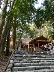 伊勢神宮内宮（皇大神宮）の建物その他