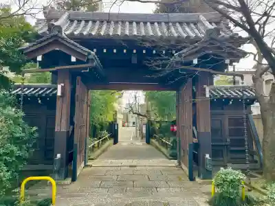 無量寺(東京都)