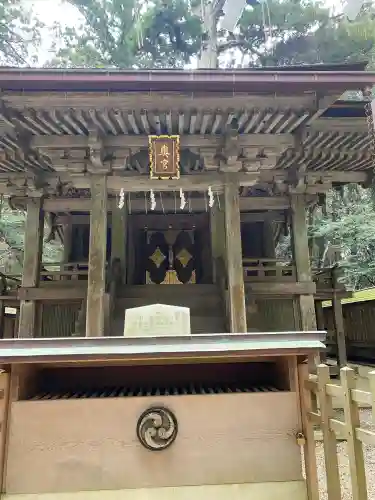 奥宮(鹿島神宮摂社)の{uncategorized: "未分類", other: "その他", undefined: "問題あり", building: "その他建物", grave: "お墓", sacred_gate: "鳥居", guardian: "狛犬", statue: "像", buddha: "仏像", history: "歴史", nature: "自然", garden: "庭園", animal: "動物", pagoda: "塔", temizu: "手水舎", mountain_gate: "山門・神門", sanctuary: "本殿・本堂", subordinate: "末社・摂社", art: "芸術", scenery: "景色", jizo: "地蔵", ema: "絵馬", goshuin: "御朱印", omikuji: "おみくじ", items: "授与品その他", amulet: "お守り", goshuincho: "御朱印帳", eats: "食事", festival: "お祭り", votive_dance: "神楽", shichigosan: "七五三参", wedding: "結婚式", experience: "体験その他", initially: "初詣", around: "周辺", anti_infection: "感染症対策"}