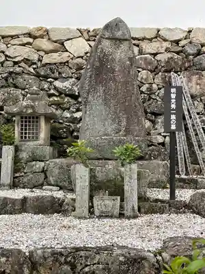西教寺(滋賀県)