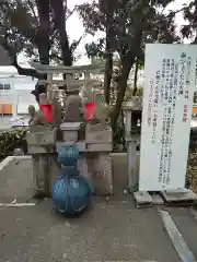 折上稲荷神社の末社