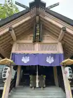 長沼神社(北海道)