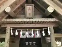 宝登山神社奥宮(埼玉県)
