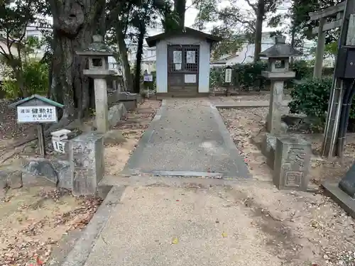 上地八幡宮(愛知県)
