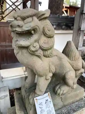 猿田彦神社(京都府)