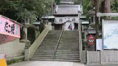 宝山寺のその他建物
