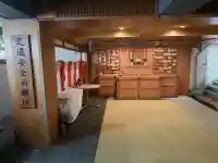 西来院(沖縄県)
