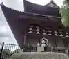 東寺(教王護国寺)の塔