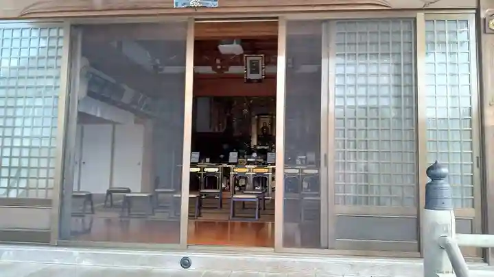 台元寺(栃木県)