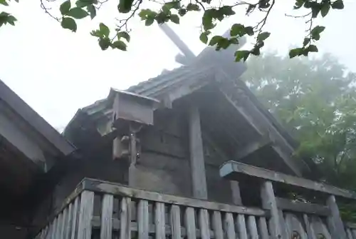 大山阿夫利神社本社(神奈川県)