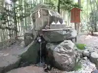 眞名井神社(籠神社奥宮)の手水舎