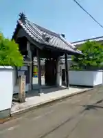 浄福寺(和歌山県)