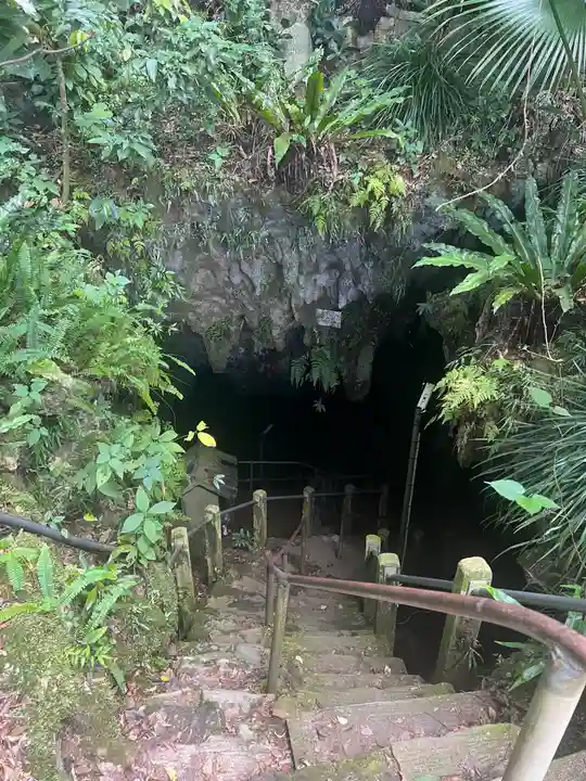 金武宮(沖縄県)