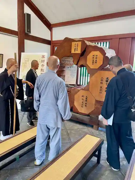 伊勢の国 四天王寺(三重県)