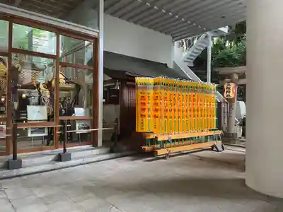雉子神社(東京都)