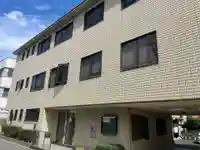 華光会(京都府)