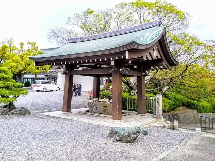覚王山 日泰寺の手水舎
