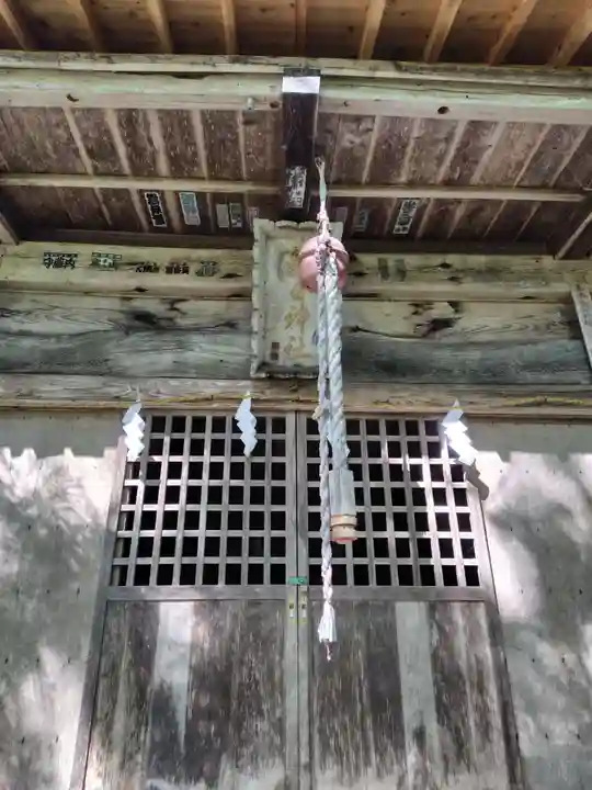 朝日神社(群馬県)