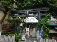 菊名神社の鳥居