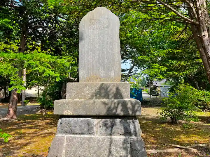 栗沢神社のその他建物