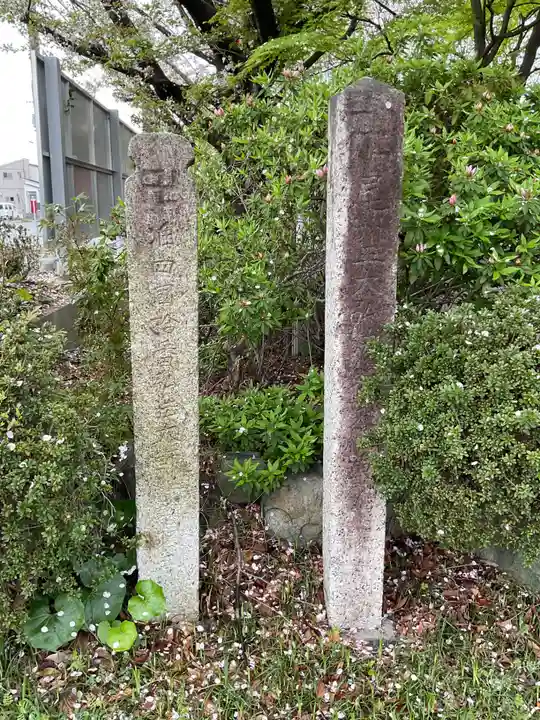 慈眼寺(愛知県)