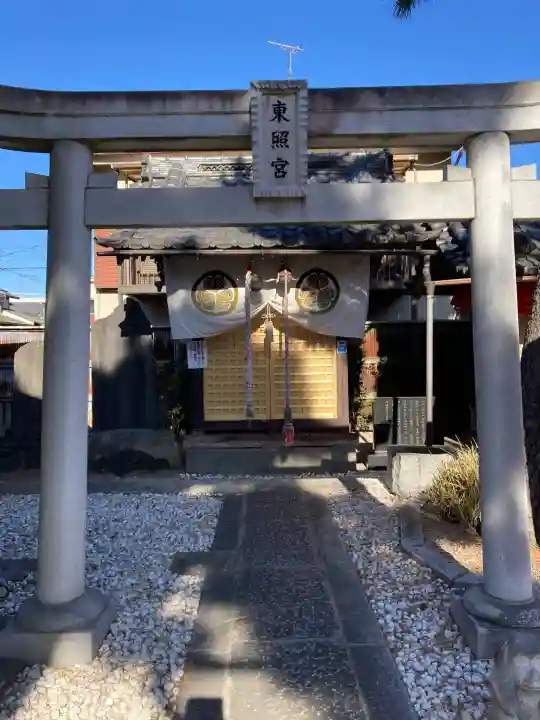 船橋東照宮(千葉県)