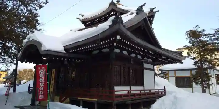 眞久寺のその他建物