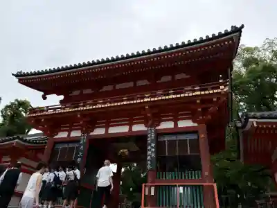 八坂神社(祇園さん)の{uncategorized: "未分類", other: "その他", undefined: "問題あり", building: "その他建物", grave: "お墓", sacred_gate: "鳥居", guardian: "狛犬", statue: "像", buddha: "仏像", history: "歴史", nature: "自然", garden: "庭園", animal: "動物", pagoda: "塔", temizu: "手水舎", mountain_gate: "山門・神門", sanctuary: "本殿・本堂", subordinate: "末社・摂社", art: "芸術", scenery: "景色", jizo: "地蔵", ema: "絵馬", goshuin: "御朱印", omikuji: "おみくじ", items: "授与品その他", amulet: "お守り", goshuincho: "御朱印帳", eats: "食事", festival: "お祭り", votive_dance: "神楽", shichigosan: "七五三参", wedding: "結婚式", experience: "体験その他", initially: "初詣", around: "周辺", anti_infection: "感染症対策"}