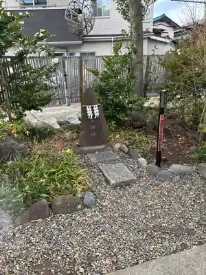 菊田神社(千葉県)