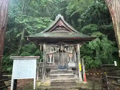 厳島神社（嚴島神社）(福島県)